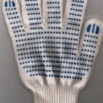 Перчатки рабочие с ПВХ  "7" нитей, 7,5 кл. р.10, 80гр. 200-400/10пар. бел.